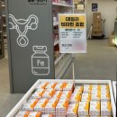 서울대학약국 이미지