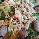 백암카센타 이미지