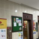레드락볼링타운 이미지