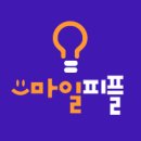 스마일피플 이미지