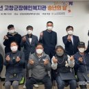 고창녹즙 네이버블로그
