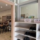 아람백숙 이미지