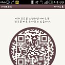 샵헤어(#헤어) 네이버블로그