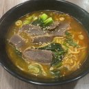 이둔자꿔보러우
