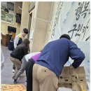 우리사랑재가센터 이미지