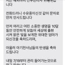 해피마미