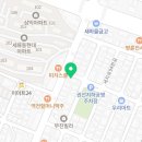이도튼튼치과의원 네이버블로그