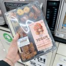 세븐일레븐시화함현점 | 편의점 솔직 리뷰 세븐일레븐 도시락 7찬 도시락 컵커피 앙리 마티스 바닐라라떼 1+1 가격 칼로리 맛