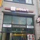 가신제천 이미지