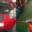 공단카서비스 이미지