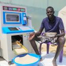 남수농장 이미지