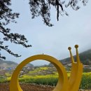 청산도게스트하우스 이미지