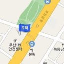 무등이비인후과의원 이미지