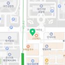 둔산중로-44 이미지