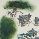 개관15주년 기념 특별전 이미지