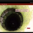 최종명농장 이미지