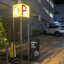 블랙울프오산대역점 네이버블로그