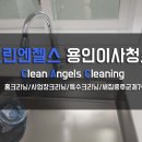 태영 홈케어