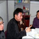 우리들의 행복한 시간 학원 이미지