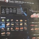 수정위례-A-10 | 🍣 초밥 실컷 먹고 온 날!｜위례 칸스시 B코스 내돈내산 후기
