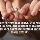 생기보력
