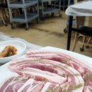 운봉흑돼지전문점 | [전북 남원] 운봉흑돼지전문점