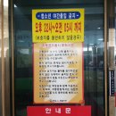 주심유황참숯가마 이미지