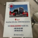 비앤비메디칼 | 중 눈가찢어짐|스플리트병원|스플리트투어리스트메디컬센터|마이뱅크해외여행자보험금청구|오피고우후기