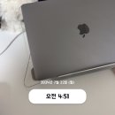 상아순대국 | 모닝 일상☀️] 남정형외과 후기 / 한강나이트워크 15km / 사패산 등산(w.회룡전통순대국) / 파이브가이즈🍔