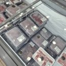 홍천정육점 - 부천시 원미구 지봉로34번길 22 | 홍천정육점