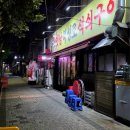 옛날북성로 이미지