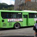 강선우내과의원 이미지