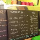더미네랄까페