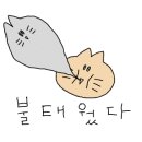 원음악사 이미지