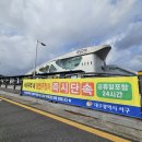 주정차-26 이미지