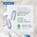 씨플러스환경 이미지
