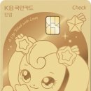 (주)미우랜드 이미지