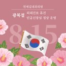연세김내과의원 이미지
