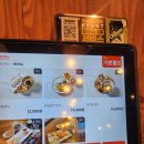 동수2길 7, (연수동) | 충주 캐주얼 일식집_더 모미지 솔직 후기