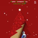 고후나비 이미지