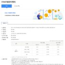 우리종합금융(주) 이미지