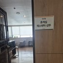 드림솔병원 | 26년 허유재조리원 최신후기1_(꼭 필요한 준비물리스트,시설,식사)