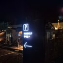 첼로별관 | 공연 추천] '캔들 콘서트' 이지클래식 루미에르 콘서트 - '초청 공연' 관람 후기 관람 후기 / 경산데이트