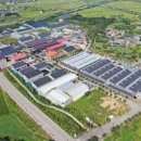 농공단지 앞 이미지