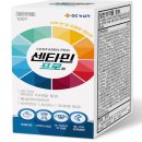 건강종합약국 이미지