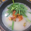 홍한울순대전문점 네이버블로그