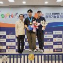 예산전자공업고등학교 이미지