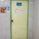 원종1주민지원센터 이미지