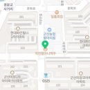 역전할머니맥주미장점 이미지