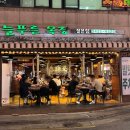 나래목장 네이버블로그